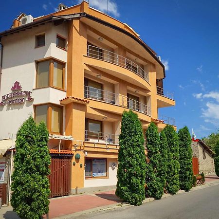 Семеен Хотел Илиевата Къща Sapareva Banya Ngoại thất bức ảnh